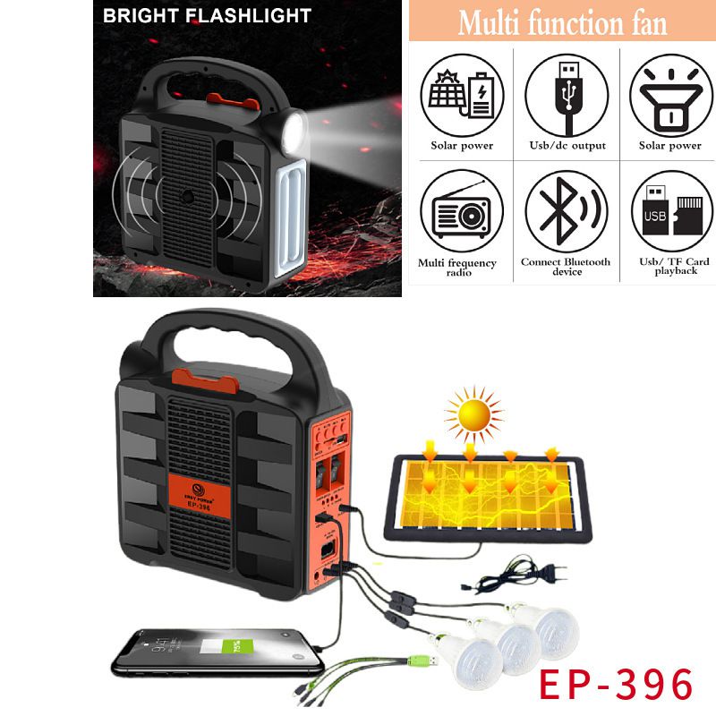 P-396、LED ソーラーパワーライト、FM ラジオ付き、 - Emergency Radio Solar のレビューと価格