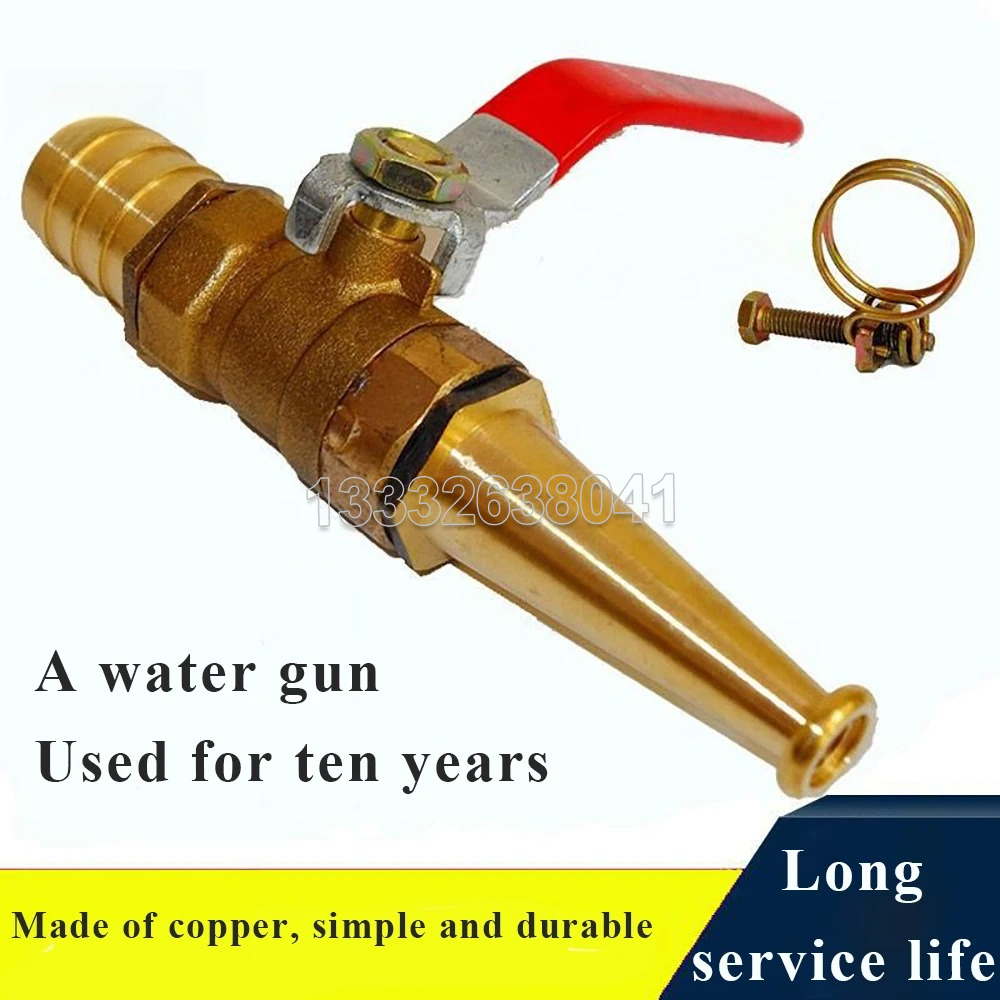 消防ホースリールノズル ボールバルブ付き高圧銅製水鉄砲 洗車 - Fire Piston Starter のレビューと価格